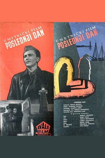 Poslednji dan