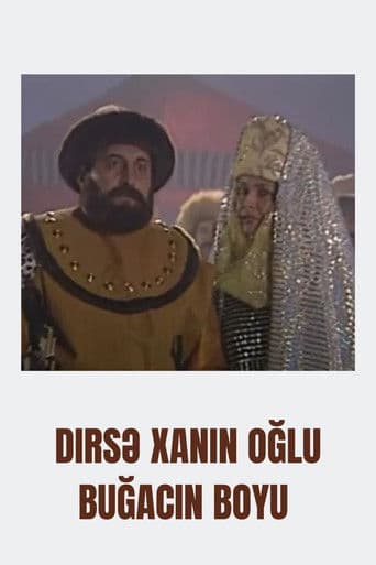 Dirsə xan oğlu Buğac boyu