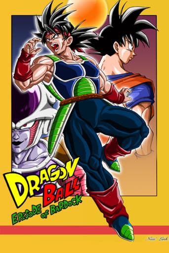 Dragonball Z Special: Episode of Bardock