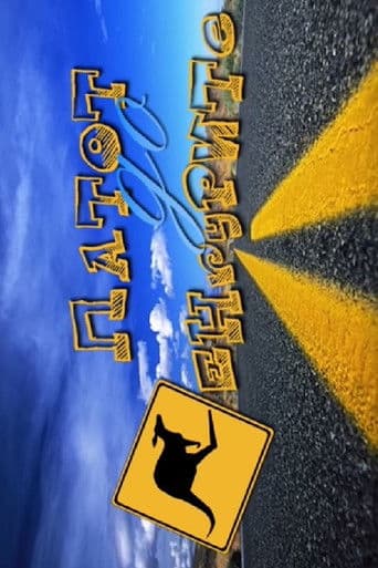 Патот до Кенгурите