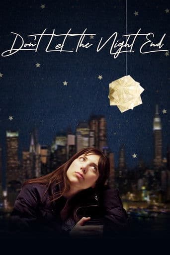 שלא יגמר לי הלילה