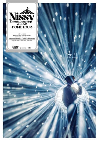 Nissy Entertainment 4th LIVE 〜DOME TOUR〜
