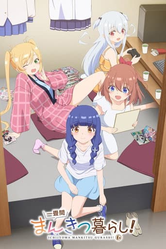 Ichijōma Mankitsu Gurashi!