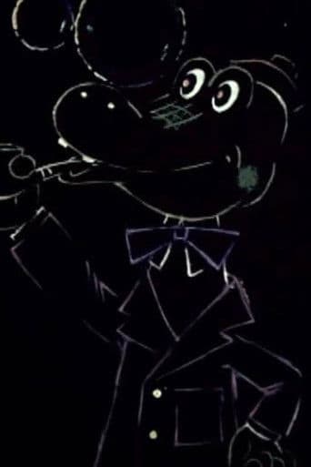 Чего на свете нету