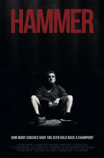 Hammer