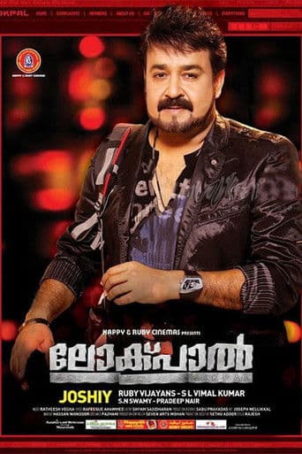 เดฒเตเดเตเดชเดพเตฝ