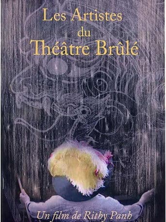 Les artistes du Théâtre Brûlé