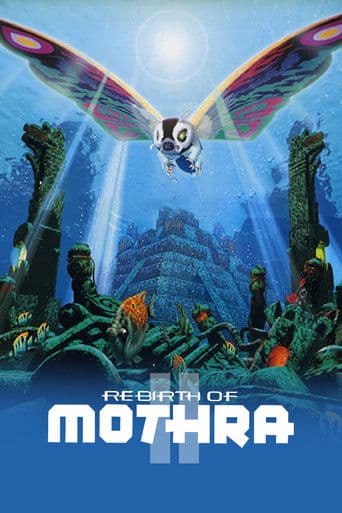 Mothra - Das versunkene Königreich