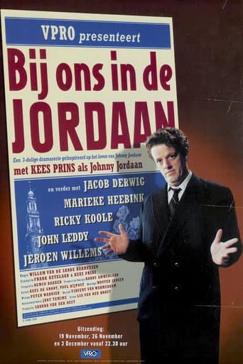 Bij ons in de Jordaan