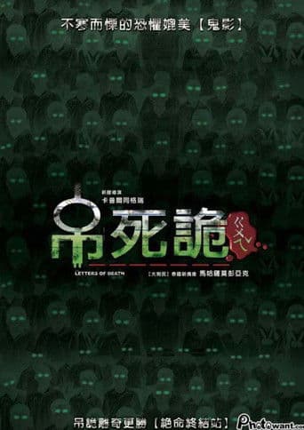 āđāļāļāļ°āđāļĨāļāđāļāļāļĢāđ āđāļāļĩāļĒāļāđāļāđāļāļŠāđāļāļāļēāļĒ