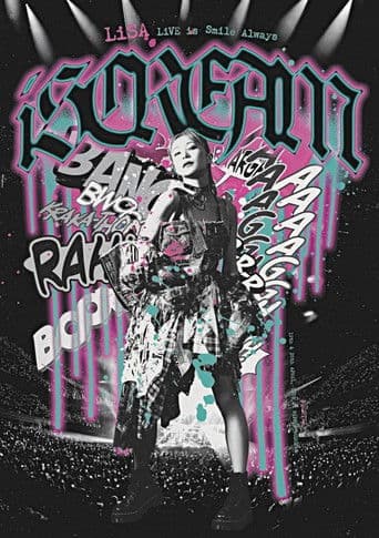 LiVE is Smile Always～i SCREAM～at NIPPON BUDOKAN