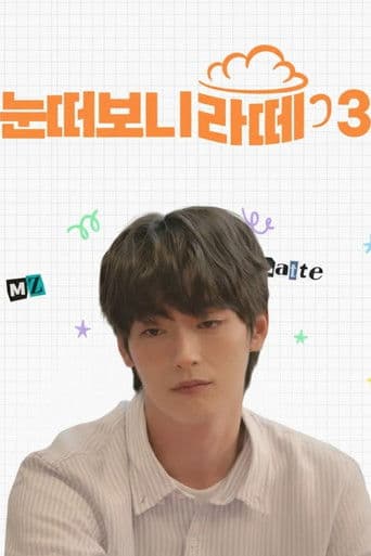 ๋๋ ๋ณด๋ ๋ผ๋ผ