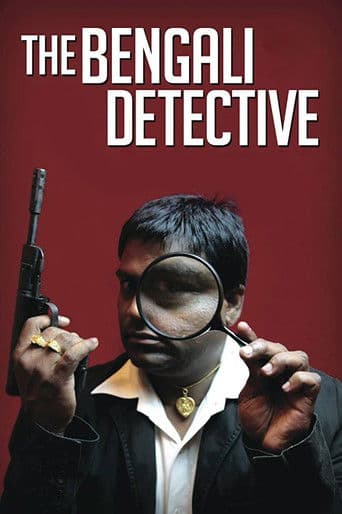 A Detective from Bengal