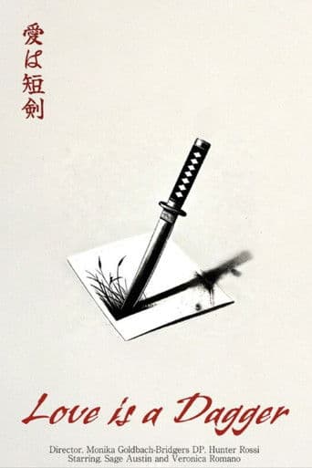 Ai wa Tanken (Love is a Dagger)