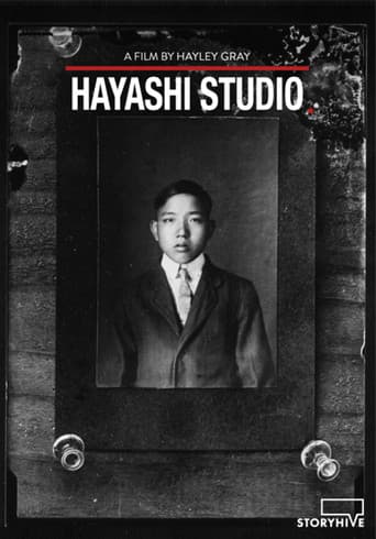 Hayashi Studio