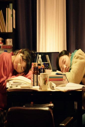 ๊ทธ ์๋ผ๋ฅผ ์ฃฝ์์ด์ผ ํ๋๋ฐ