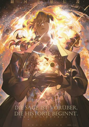 Legend of the Galactic Heroes