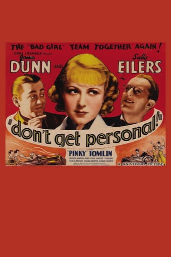 Don’t Get Personal