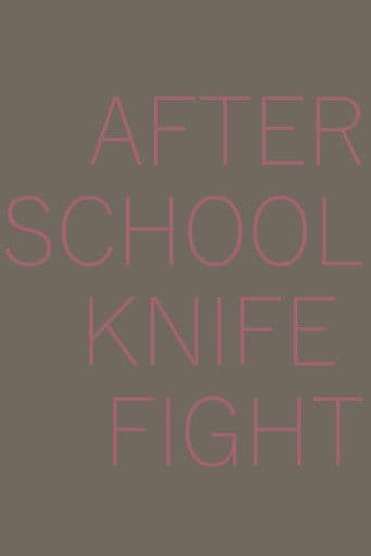 After School Knife Fight