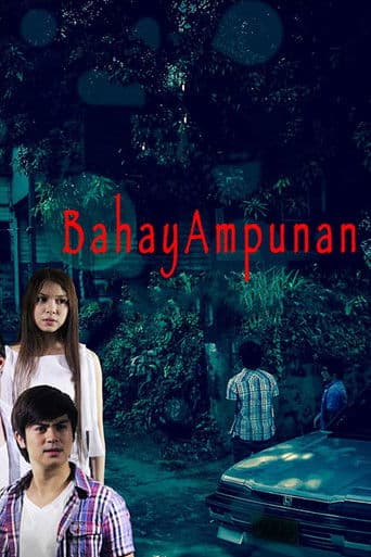 Bahay Ampunan