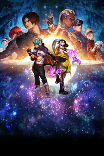 KOF XV スペシャルショートアニメーション