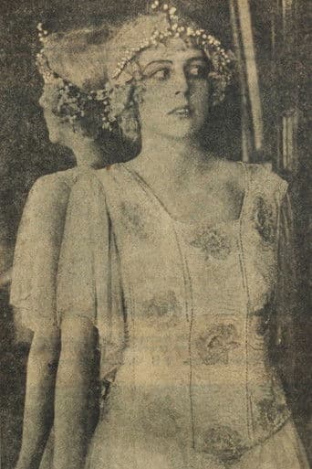 ΠΠ°Π» ΠΠΎΡΠΏΠΎΠ΄Π΅Π½Ρ