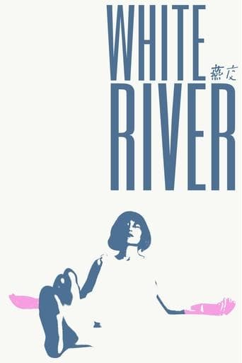White River: Das Spiel mit der Lust