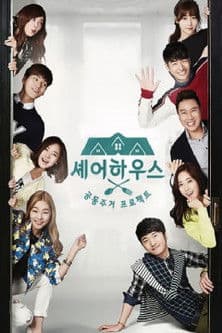 ์
ฐ์ดํ์ฐ์ค