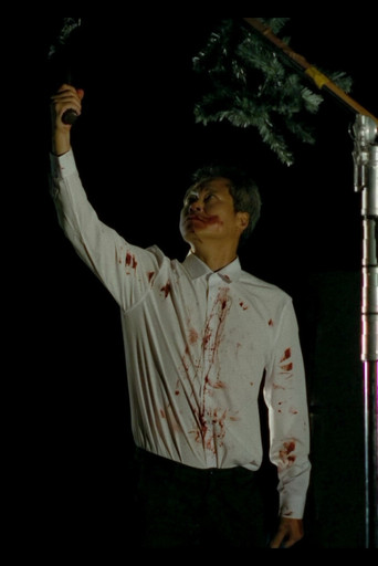 ๋ฐฑํ์ง์ ๋ฌธ๋ช
์ ๋