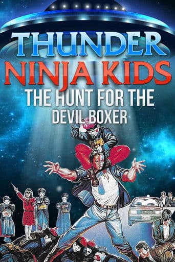 Thunder Ninja Kids 3: The Hunt for the Devil Boxer