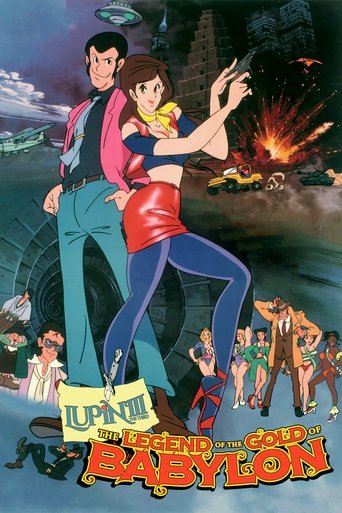 Lupin III The Legend of the Gold of Babylon
