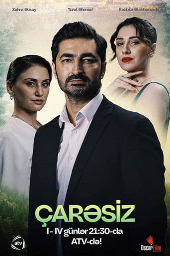 Çarəsiz