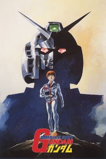 Mobile Suit Gundam Movie I