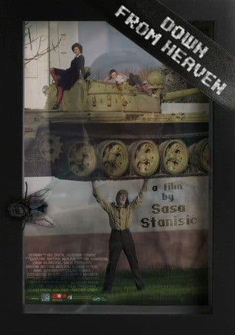 Долу од рајот