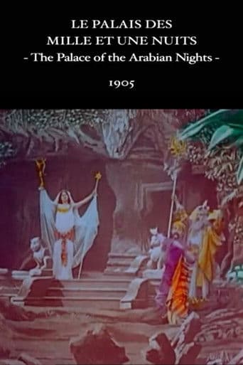 Der Palast aus Tausendundeine Nacht