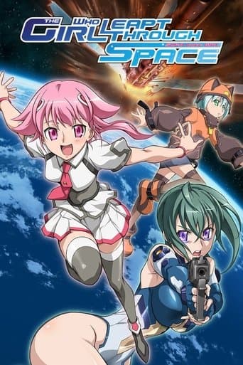 Das Mädchen, das durch den Weltraum sprang