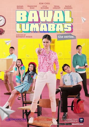 Bawal Lumabas: The Series