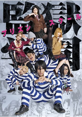 Prison School - Live Action Drama