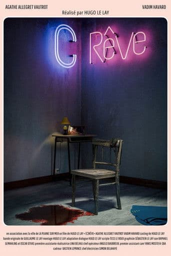 (C)rêve
