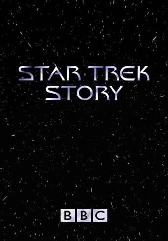 Star Trek Story
