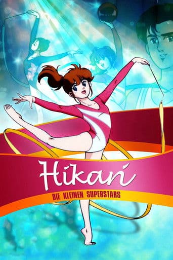 Die kleinen Superstars