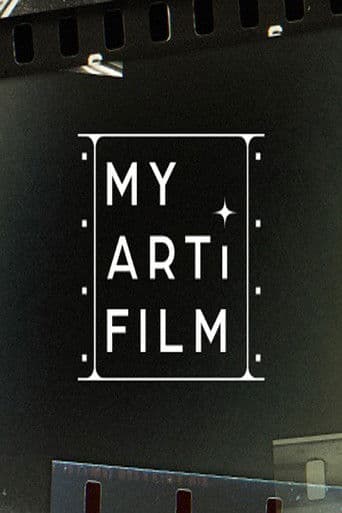 ๋ง์ด ์ํฐ ํ๋ฆ