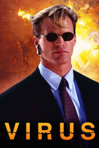 Spill - Tödlicher Virus