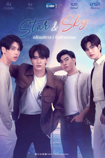 āđāļĨāđāļ§āđāļāđāļāļēāļ§