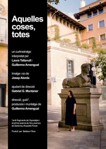 Aquelles coses, totes