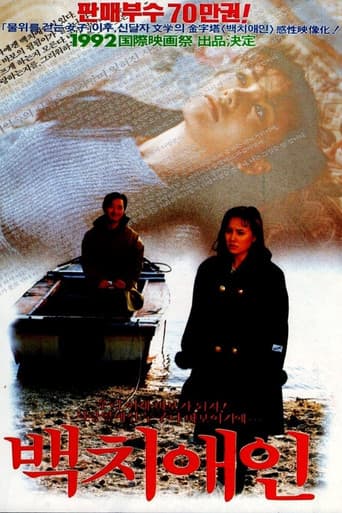 ๋ฐฑ์น ์ ์ธ