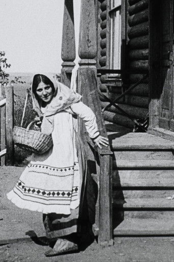 Барышня-крестьянка