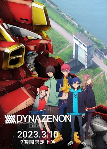 SSSS.Dynazenon - Grand Episode