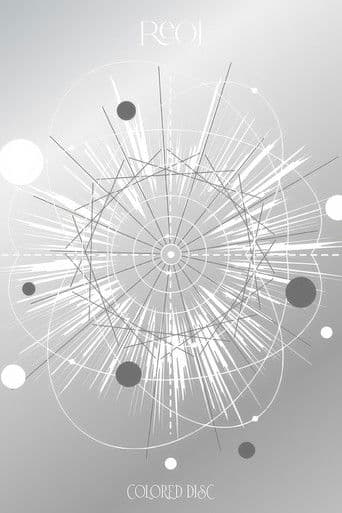 Reol Oneman Live 2022 激情アラート at Tokyo