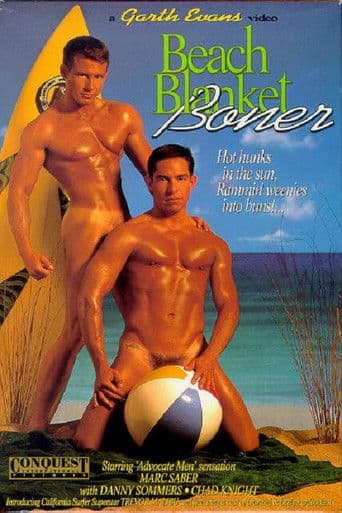 Beach Blanket Boner